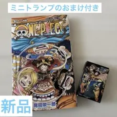ONE PIECE 112 尾田栄一郎　ミニトランプおまけ付き