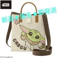 しまむら グローグー コラボ grogu ショルダーバッグ アベイル
