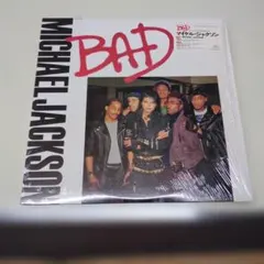 マイケル・ジャクソン / BAD 国内盤 レコード LP 帯付き - メルカリ