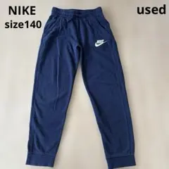 NIKE ナイキ　パンツ　長ズボン　140