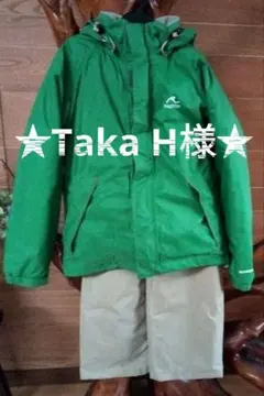 Item thumbnail for item d87697d9-016e-4bb0-ad55-07b12b58adda