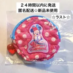 ミニー　パルパルーザ　カプセルトイ　ピンク　ポーチ　ガチャガチャ　水玉