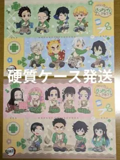 2026年最新】ufotable cafe ランチョンマットの人気アイテム - メルカリ