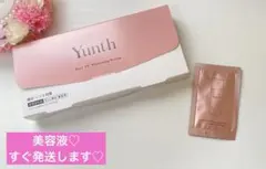 Yunth Pure VC Whitening Serum♡1箱28包入♡美容液