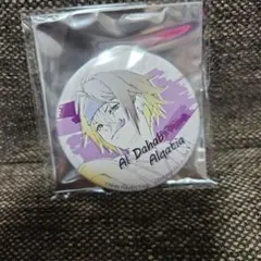 2026年最新】コンパス 缶バッジ アルの人気アイテム - メルカリ