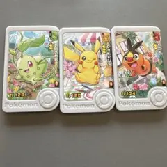 ポケモンフレンダ　パラレルアートピック　ピカチュウ　ポカブ　チコリータ
