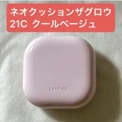 nyan2様専用 LANEIGE ラネージュ ネオクッションザグロウ 21C