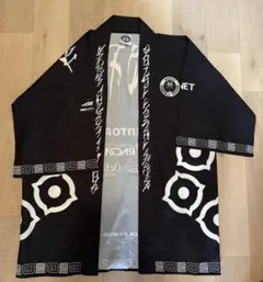 名古屋ダイヤモンドドルフィンズ　法被　ハッピ