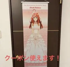 Item thumbnail for item e290db3b-919a-4835-8a44-00dd2b2daeeb