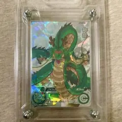 2026年最新】ドラゴンボールヒーローズ mm6 lcの人気アイテム - メルカリ