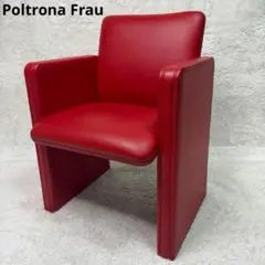 Poltrona Frau メトロポリス 本革 椅子 高級家具 イタリア製 Poltrona Frau メトロポリス 本革 椅子 高級家具 イタリア製 - メルカリ