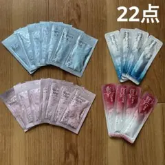 【新品】クラシエ　アットウィル　ジェル用美容液　薬用美白美容液　22点のサムネイル