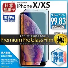 Item thumbnail for item 30df144c-f372-4aff-80dd-02a04cc8888b