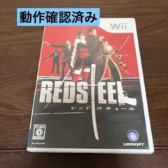 レッドスティール2 Wii - メルカリ