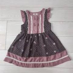 Item thumbnail for item 616d4f8c-419e-420c-8b90-c68495d7aa36