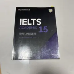 IELTS Academic 15 With Answers