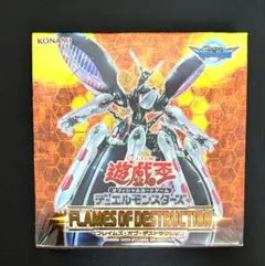 遊戯王 ジェネレーションフォース 新品未開封BOX シュリンク付き