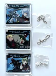 機動戦士ガンダムSEED CoLottaアクリルプレートキーホルダー 3種セット