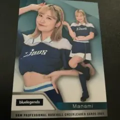 Manami　BBM　トレーディングカード　2025