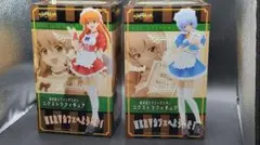 セガ 新世紀エヴァンゲリオン NERVカフェへようこそ！ 2種セット