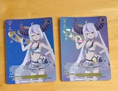 2026年最新】ラプラスダークネス spの人気アイテム - メルカリ