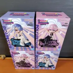 モニタートップフィギュア～Polyester＆Polyurethan 2種セットのサムネイル