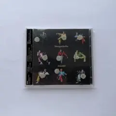 Dangerholic ( 初回盤B ) - SnowMan