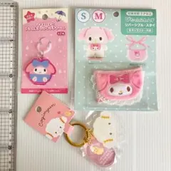 サンリオ　マイメロディ　こぎみゅん　３点セット