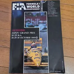 Item thumbnail for item 22d136e3-2dd8-4d61-82ac-0d0a7cd55d83