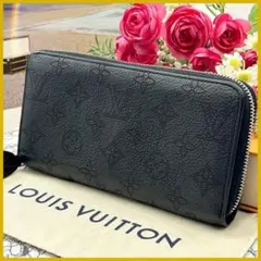 ★美品★　ルイヴィトン　マヒナ　ジッピーウォレット　ブラック　長財布