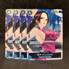 ハンコック ボックス購入特典 頂上決戦 パラレル プロモOP02-059