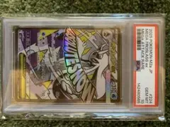 PSA10 メガユキメノコex MA MEGAドリームex ポケモンカード