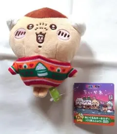 Item thumbnail for item 1368216c-39fa-4d8a-85f9-70259d163b02