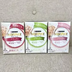 モンプチ プチリュクス 無添加 ナチュラルまぐろ しらす ささみ 36袋セットのサムネイル