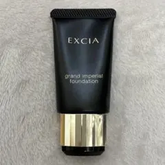 2025年最新】アルビオンエクシアグランインペリアルファンデーションの
