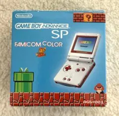 ゲームボーイアドバンスSP ファミコンカラー　マリオのソフト付、箱充電器あり