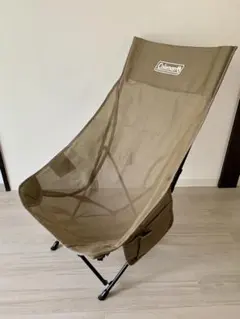 Coleman ベージュ リクライニングチェア Kramer Beige Leather Zero Gravity Power Recliner With Power