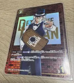 2026年最新】ジン SEC レンガの人気アイテム - メルカリ