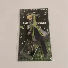 ぷりっつ アクリルスタンド すとふぇす AMPTAKxCOLORS