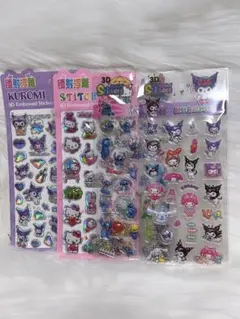 サンリオ3D ボンボンドロップシール4枚セット