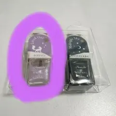 パラドゥ⭐︎ミニネイル2本セットのサムネイル