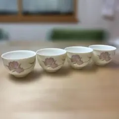 花柄 湯飲み 4個セット 陶器製