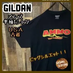 ブラック メンズ ギルダン AMMO ゆるだぼ XL USA古着 半袖 Tシャツ