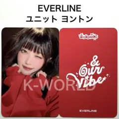 SAYMYNAME &Our Vibe EVERLINE サイン会 ヒトミ - メルカリ