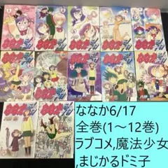 Item thumbnail for item 432fd00f-85c7-4774-b0f7-4bec8e32604f