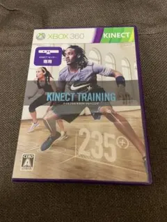 NIKE+KINECT TRAINING