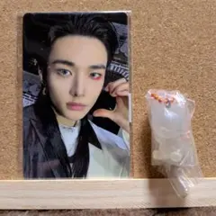 StrayKids　DOIT　FANS　ラキドロ　ヒョンジン