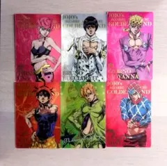 ジョジョの奇妙な冒険　黄金の風　ウエハースカード　6枚　護衛チーム　ブチャラティ