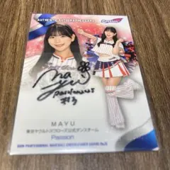 乃木坂46 小川彩 サッカー カード - メルカリ