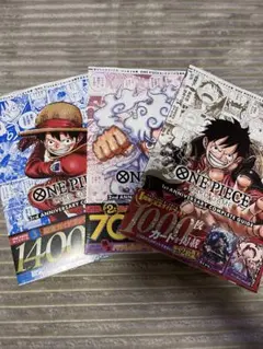 ワンピースカードANNIVERSARYコンプリートガイド　シュリンク付 プロモ有